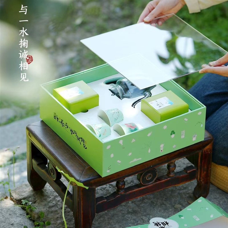 绿茶茶具礼盒套装以茶相待2023设计款新茶杯茶壶茶叶包装一容一饰