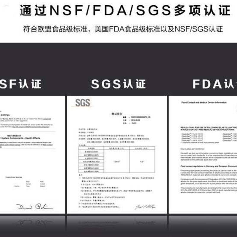 安利净水器管子软管安利净水机配件连接管子进出水管上水出水管子