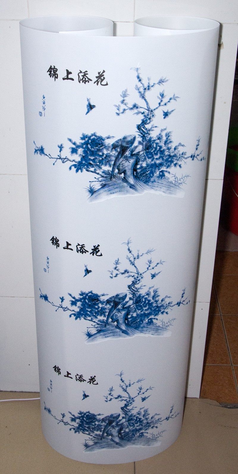 羊皮纸灯罩材料蓝色锦上添透光膜镂空雕灯箱鸟灯装修