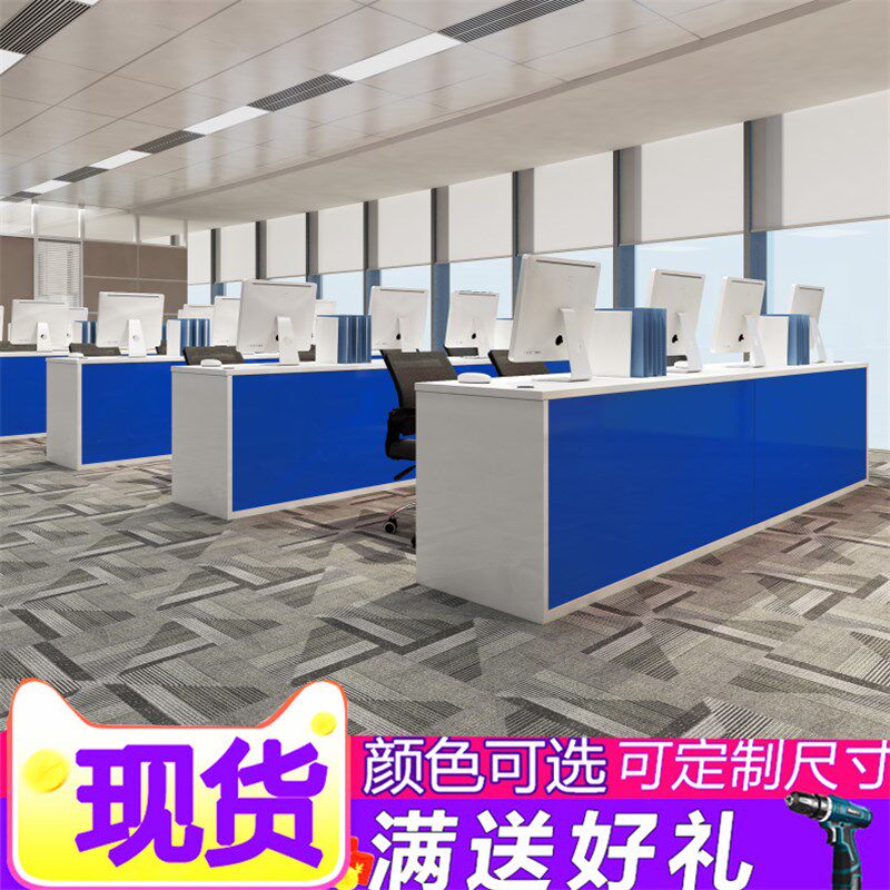 广州公司员工电脑办公桌房产中介前台迎宾咨询吧台店放式
