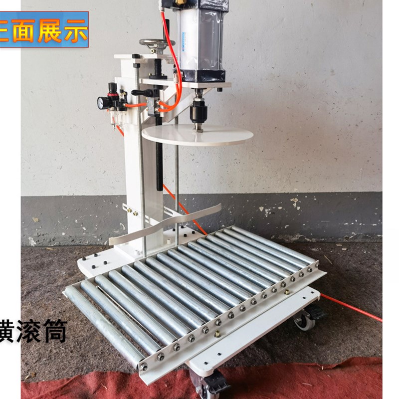 升塑料桶压盖 油桶封口乳胶油漆压盖器封盖