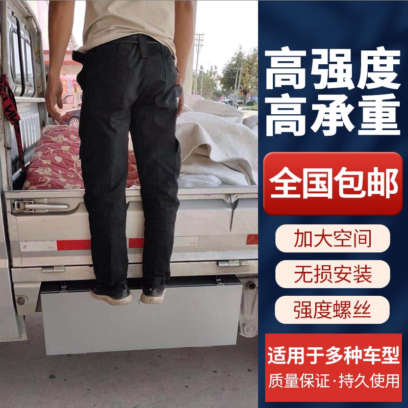 货车工具箱东风小康镀锌东风小康工具箱