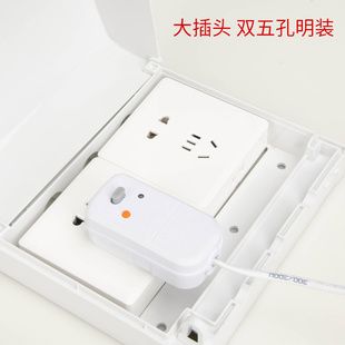 联型明装插座防水盒二位加高加大漏电保护关保护罩明线防水