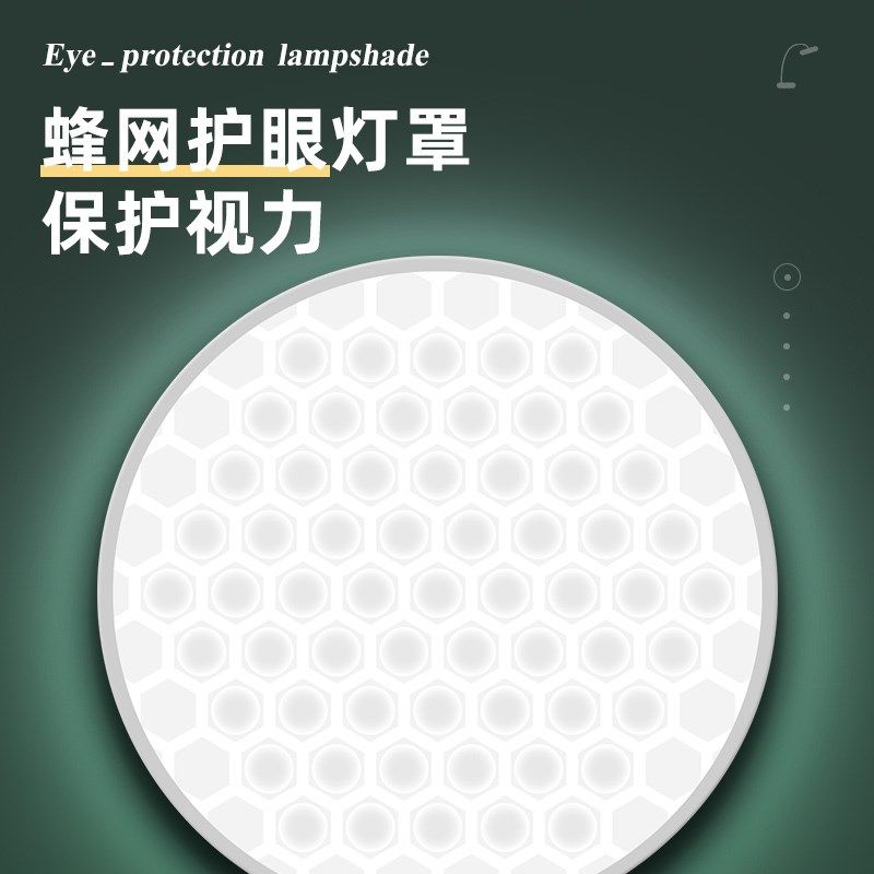 多功能一体护眼台灯带插座U学习阅读专用卧室书桌插电LED床头灯