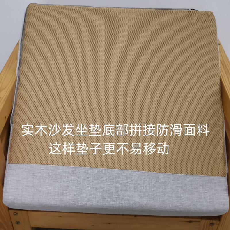 实木沙发罩全包保护通用布艺沙发垫半包笠罩子靠飘制