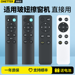 玻妞擦器波妞全自动智能洁器雷姬扫地拖地器