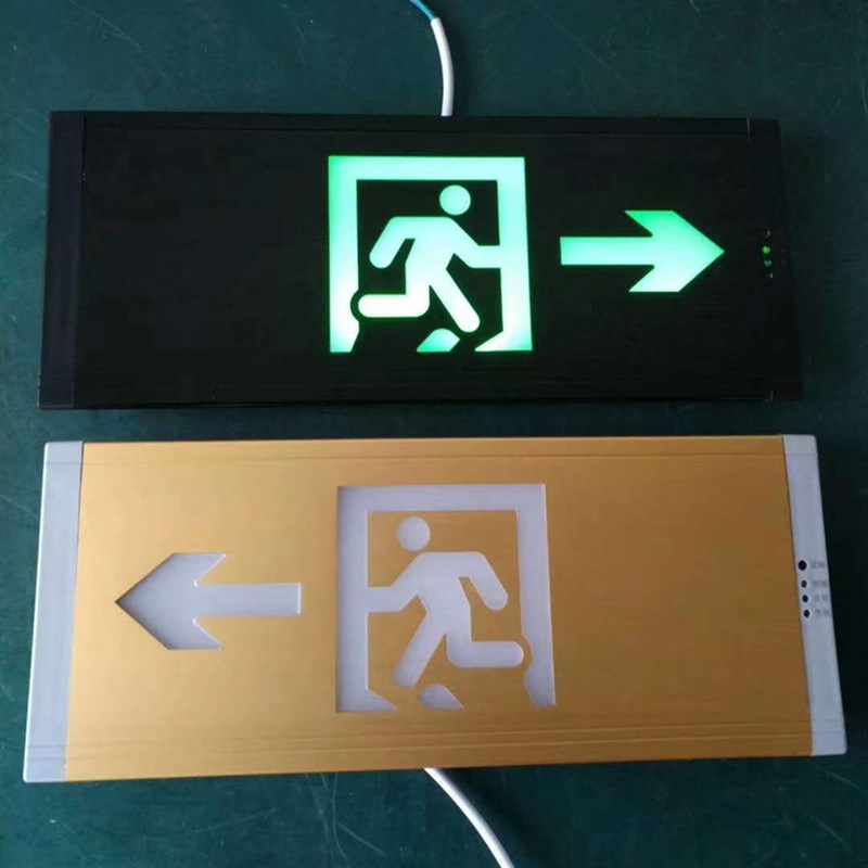 铝合金安全出口指示灯嵌入式拉丝疏散标志牌土豪金色黑色定制
