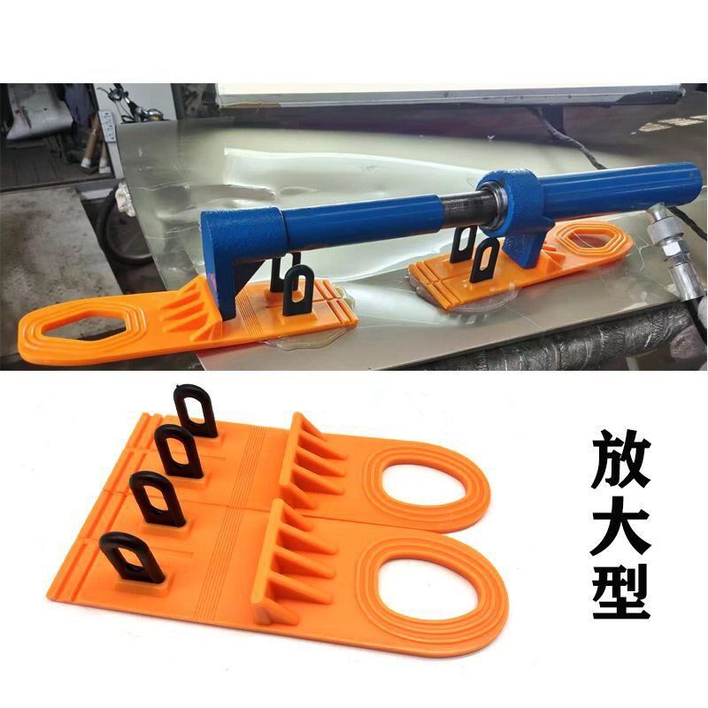 汽车凹陷修复工具痕拉拉拔垫片凹坑长条扩张器