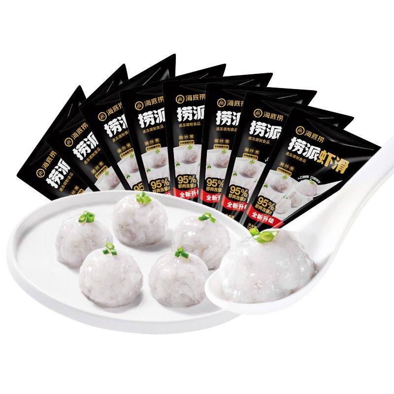 海底捞95%含虾量捞派虾滑100g*8包d