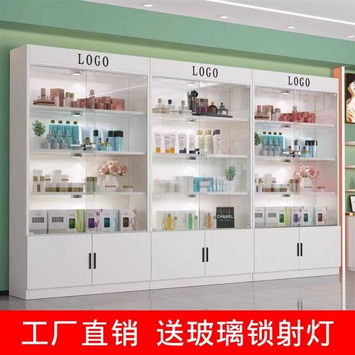 展示柜陈列柜超市货架多层商品产品展柜化妆品展示架仓储置物架子