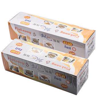 烘焙用具 飘龙613/5烤肉锡纸加厚烧烤锡纸烧烤家用锡箔纸烤箱锡纸