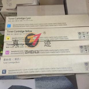 5570 2270 原裝 4470 3373 3375 5575 施樂3370 3371 4475碳粉墨粉