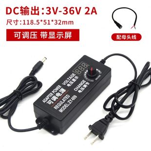 220转DC12V24v36v电源无极调速器风扇马达鼓风机雨刷器水泵大功率