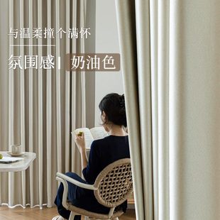 简约现代飘窗客厅阳台加厚保暖窗帘隔冷气 卧室全遮光窗帘2023新款