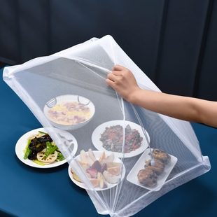 饭菜罩子盖菜罩可折叠餐桌食物防苍蝇遮饭罩神器家用防尘罩伞新款