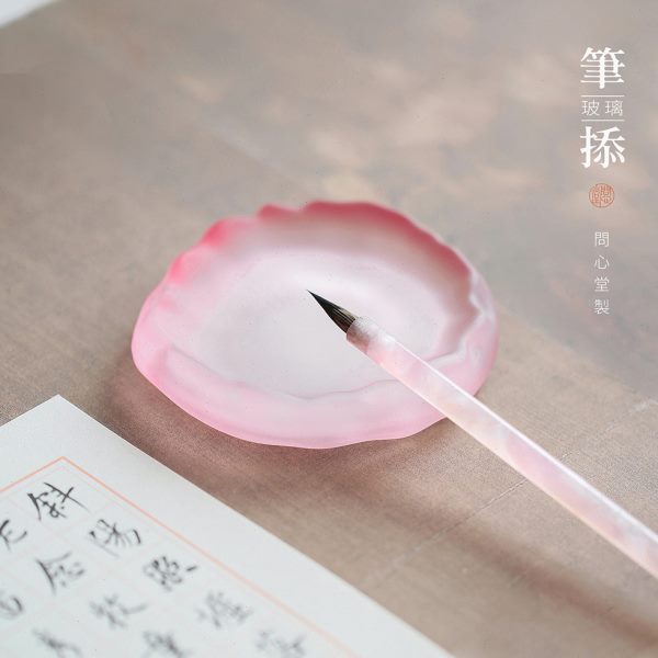 问心堂玻璃墨碟笔掭砚台毛笔书法练字专用笔架笔搁墨盘笔山墨池