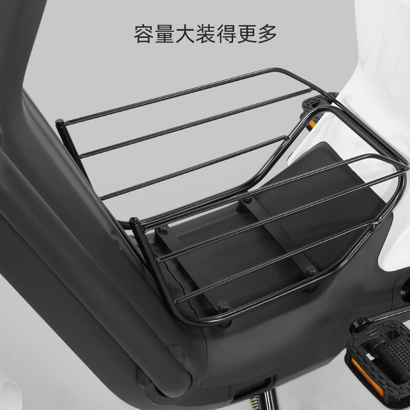魔臣于小牛U1/Us/U+电动车中框中篮收纳置物中置车筐改装配件