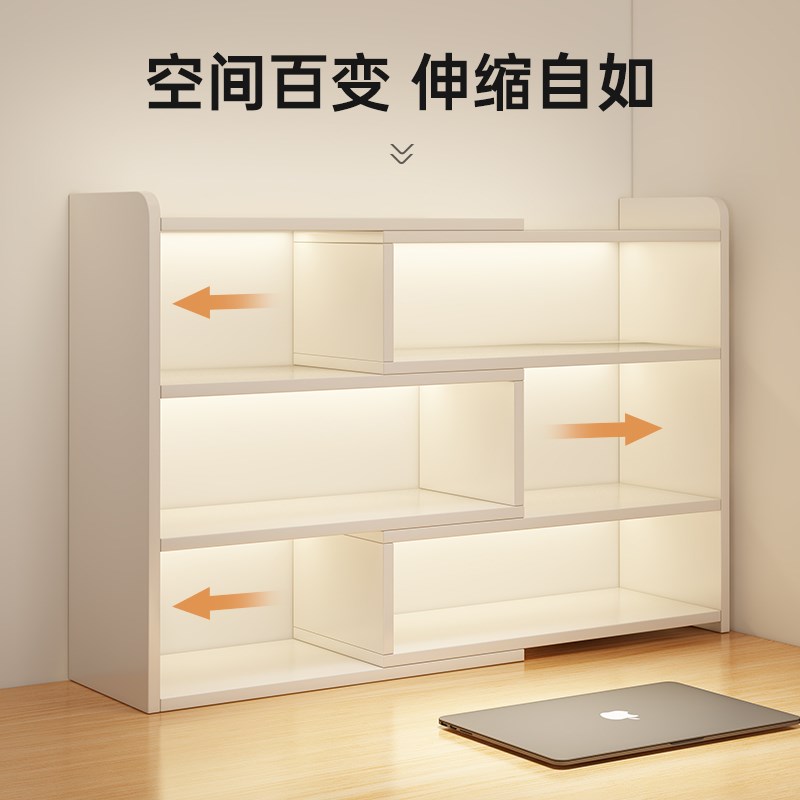 桌面书架置物架可伸缩桌上书柜落地多层收纳储物柜学生家用矮柜子