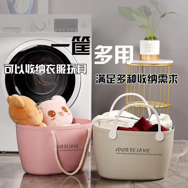脏衣收纳篮筐脏衣篓浴室卫生间手提洗衣篮塑料日式大号娃娃收纳篮