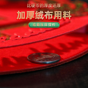 饰早生贵子模具婚礼布置创意喜字压床摆件 结婚用品婚庆婚房婚床装