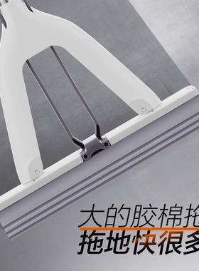 海绵拖把M6plus伸缩杆胶棉对折式替换头配件拖把头
