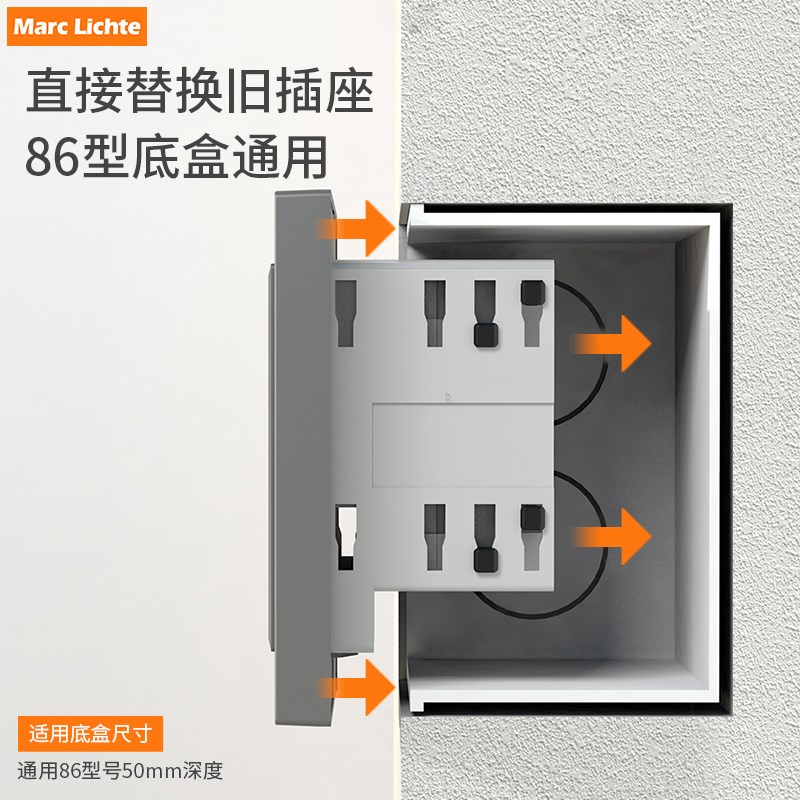 超薄86型隐藏式插座内嵌式冰箱10a空调16a专用嵌入式隐形五孔插座