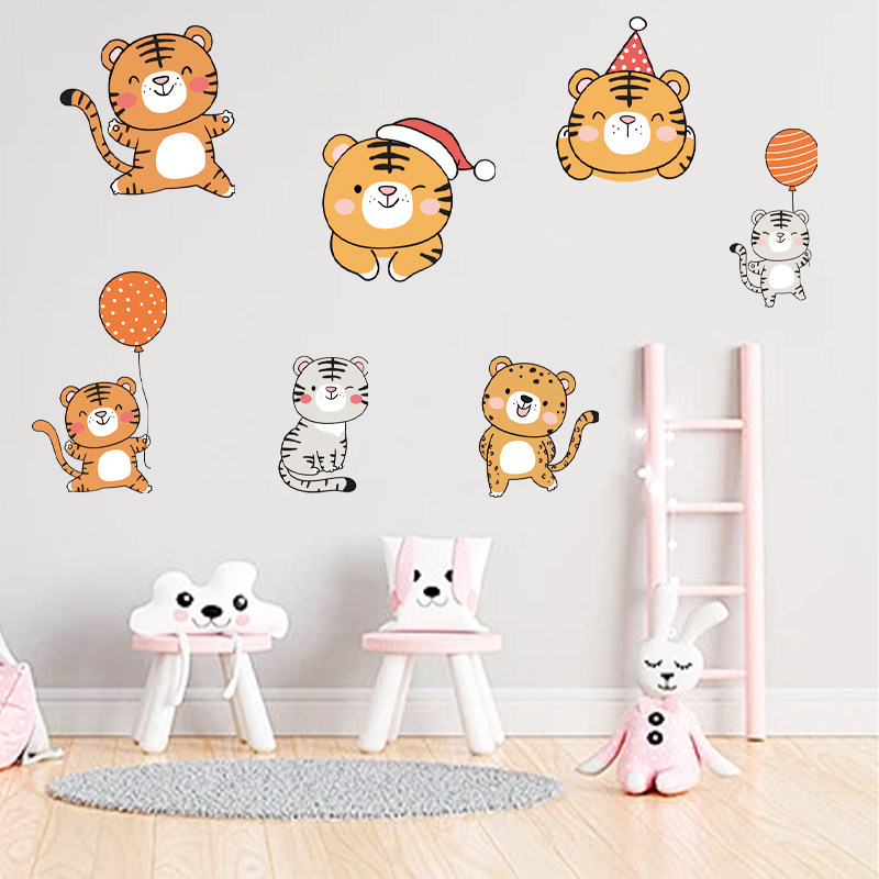创意儿童房卡通装饰墙贴可爱老虎贴纸卧室床边自粘防水温馨墙贴画,家居饰品,软装墙贴,淘宝优惠券,粉丝福利购,淘宝优惠卷