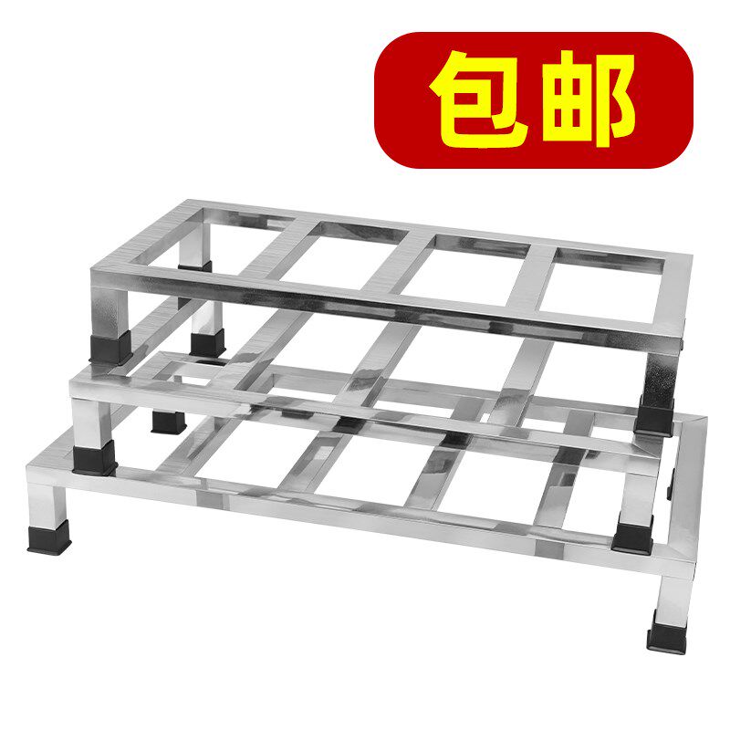 不锈钢架子可定做底架托架防潮承重置物架垫高底座货架落地支撑架