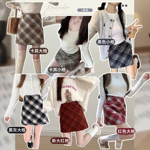 显瘦短裙子 高腰a字修身 复古毛呢格子半身包臀裙女秋冬季 2024新款