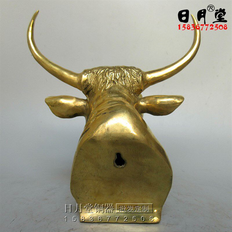 黄铜纯铜牛头 可摆可挂生肖兽首 气势如虹牛首牛肉店墙壁装饰挂件
