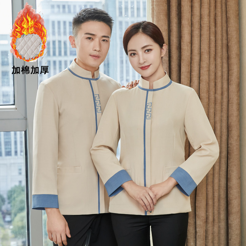 加棉加厚医院客房家政清洁工作服物业阿姨保洁服长袖秋冬酒店宾馆