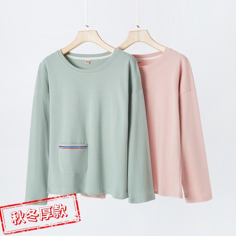 长袖睡衣上衣单件女冬t恤居家服春秋纯棉宽松大码全棉家居服女装,女士内衣/男士内衣/家居服,睡衣上装,淘宝优惠券,粉丝福利购,淘宝优惠卷