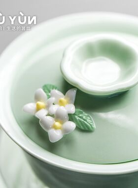 昱韵 花语咖啡杯 办公室玻璃轻奢水杯家用茶水分离泡茶杯高档杯子