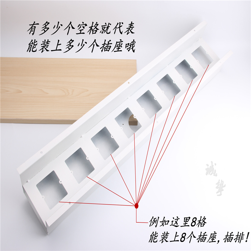 办公桌会议桌走线槽桌面过线槽86面板插座U型走线槽桌底吊线槽