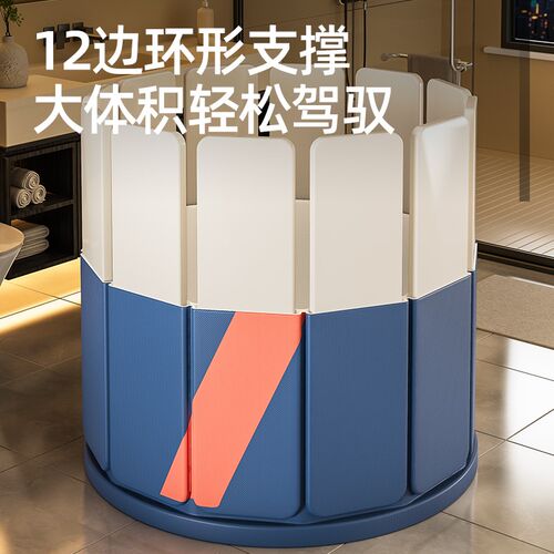 泡澡桶折叠大人男家用浴缸保温浴桶洗澡沐浴桶儿童泡浴桶成人神器