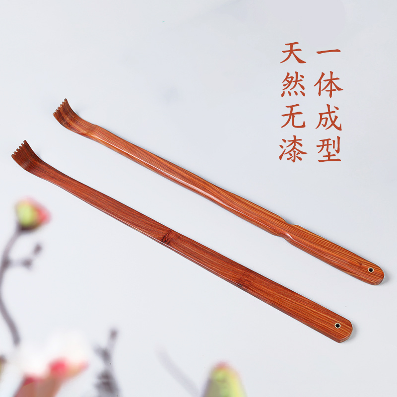 小叶红檀实木女士痒痒挠抓背神器不求人高端新款型懒人后背抓痒器