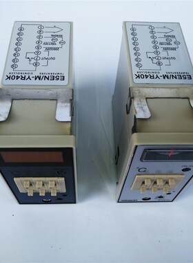 塑料干燥机烤料机烘干料斗数显温控表温控仪温度控制器E5EN/E5EM