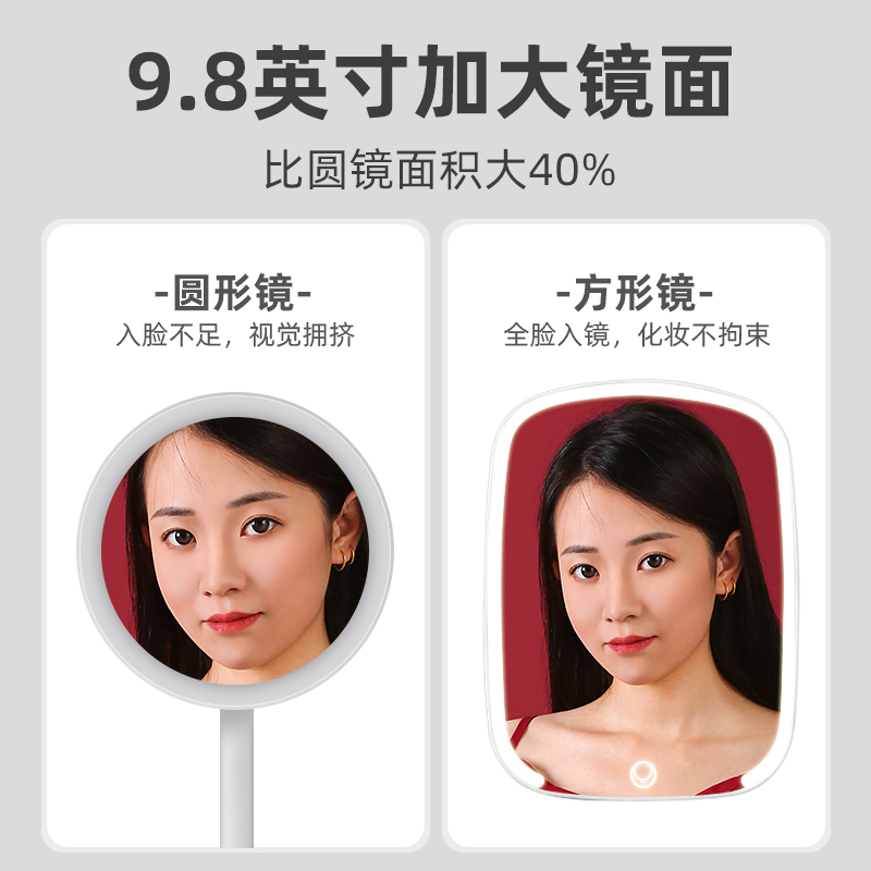 led化妆镜折叠台式可折叠壁挂家用便携放大镜智能调节桌面大号镜