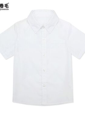 夏装英伦学院风中小学生班服儿童装校服衬衫男生短袖男童白色衬衣