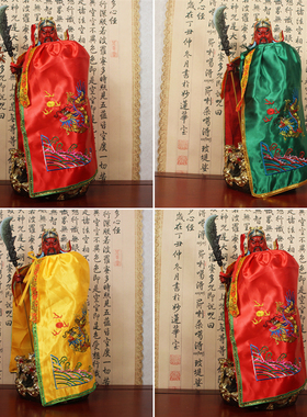 佛像佛袍佛衣服斗篷小关公武财神披风神像神明关羽龙袍观音30厘米