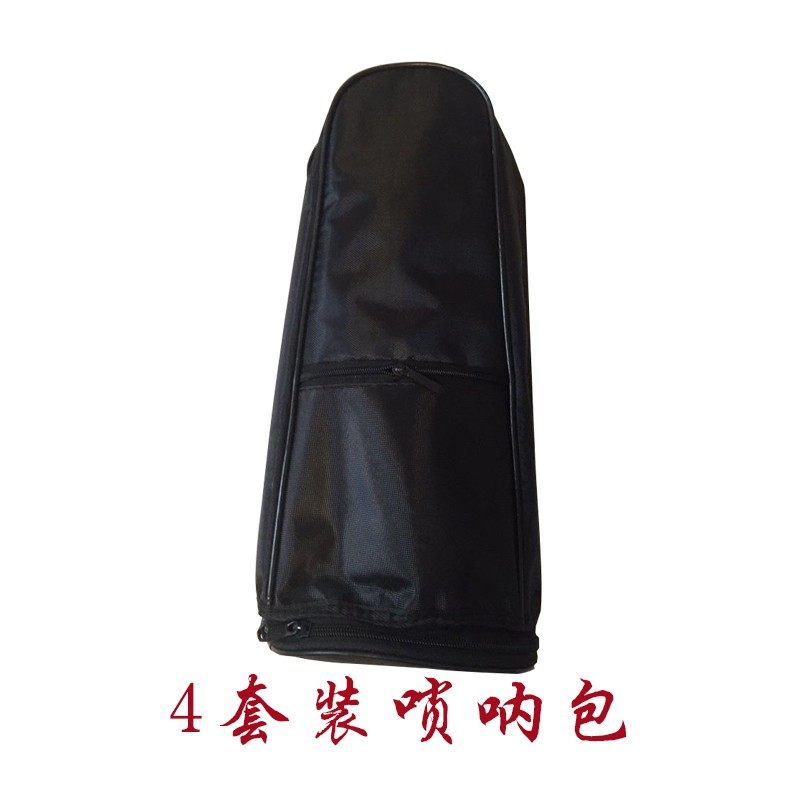 王家彪精制  绒布精品唢呐盒 加厚海绵层唢呐乐器包精品唢呐包,乐器/吉他/钢琴/配件,其它乐器配件,淘宝优惠券,粉丝福利购,淘宝优惠卷