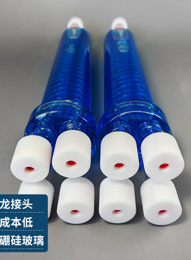 玻璃冷腔雪迪龙配套制冷器cems烟气配件蛇形回流双通道蓝色冷凝管