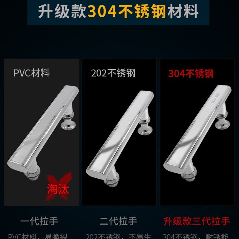 浴室玻璃门拉手不锈钢淋浴房拉手大门 钢化玻璃门拉手移门大把手