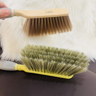 小号扫床刷家用床上沙发清洁神器卧室软毛刷床笤帚扫炕刷子小国乐