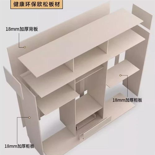 卡柏珑ENF级实木欧松板餐边柜新款客厅储物家用酒柜大容量餐边柜