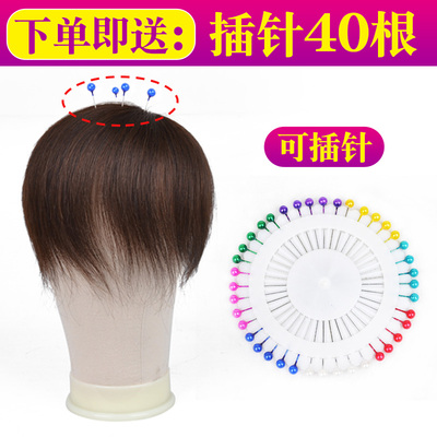 放置假头发支架模特头帆布头模具可插针假人头模型造型底座支撑托