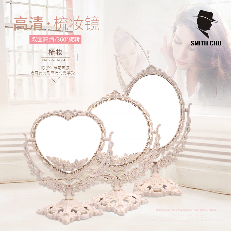 镜子化妆镜欧式复古粉色镜化妆镜宿舍镜子随身镜桌学生镜面台式镜