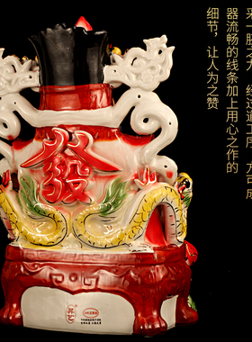 财神爷招财佛像供奉神像家用财神店铺财神像文财神武财神摆件