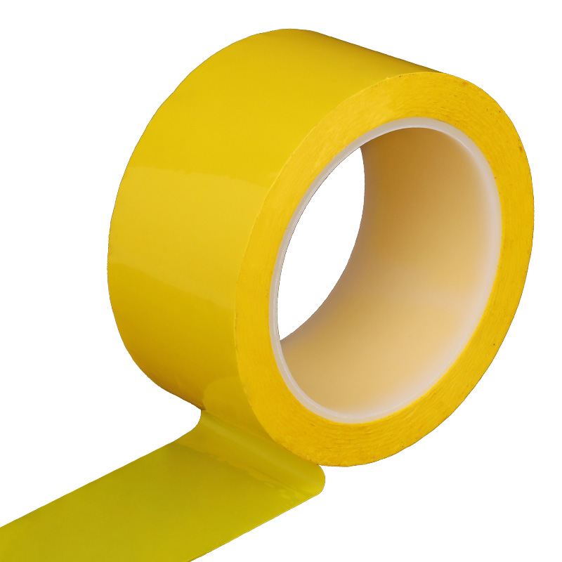 深黄色桌面定位标识胶带5S办公台面规划白板表格划分单面无痕耐高