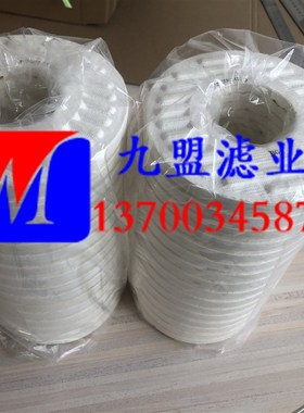 伊顿液压滤芯CCH151FC3 风力发电机保养专用